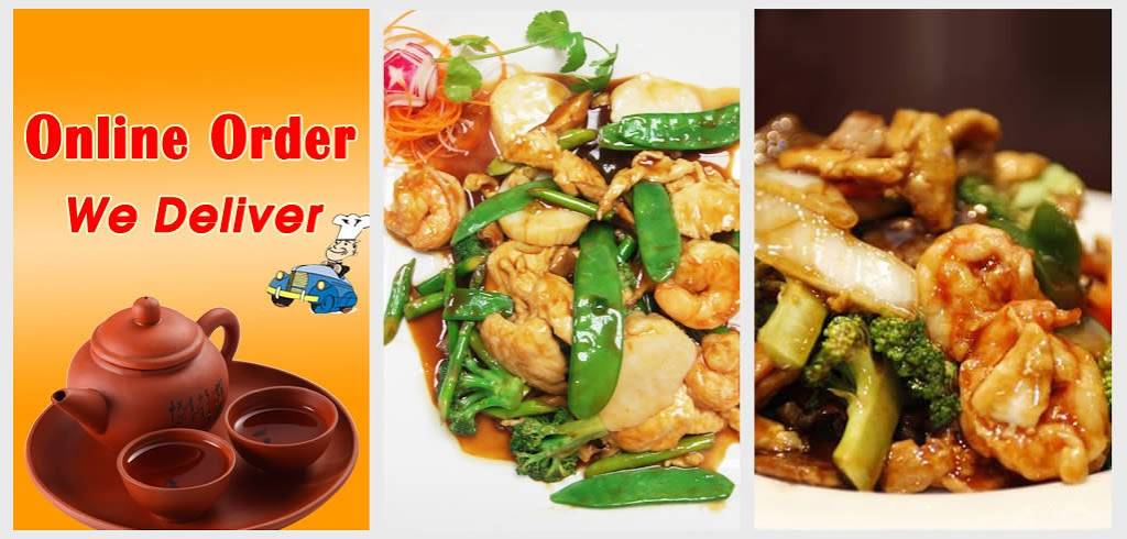 China City Chinese Restaurant | restaurant | 544 East St, Bloomsburg, PA 17815, USA | 5707648528 OR +1 570-764-8528