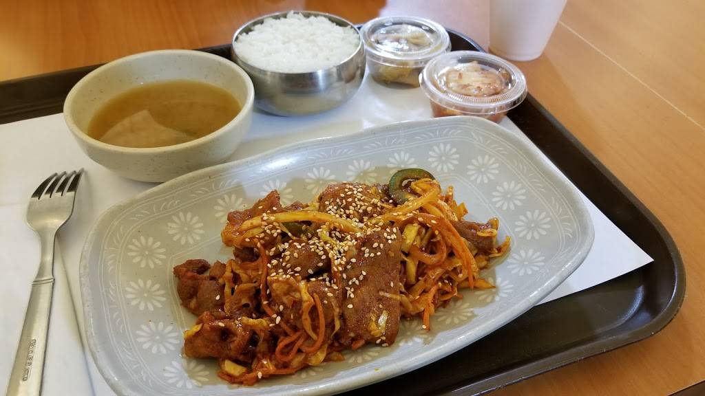 Bob Sang Korean Kitchen | restaurant | 8901 N Milwaukee Ave, Niles, IL 60714, USA | 8479651282 OR +1 847-965-1282