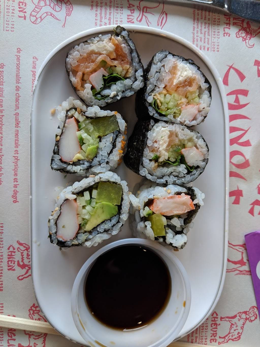 Restaurant Bambou (Le) | restaurant | 700 Rue de la Visitation, Saint-Charles-Borromée, QC J6E 7S3, Canada | 4507597111 OR +1 450-759-7111