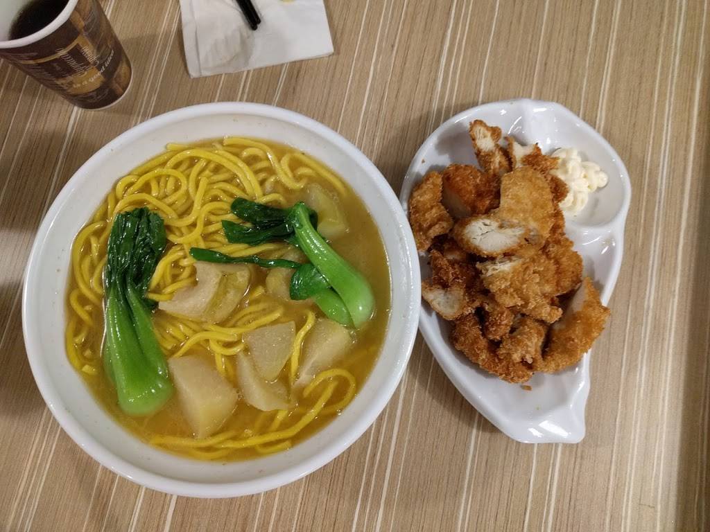 Moms Recipe Chicken | restaurant | 888 Dundas St E Unit D2-B, Mississauga, ON L4Y 4G6, Canada | 9052326666 OR +1 905-232-6666