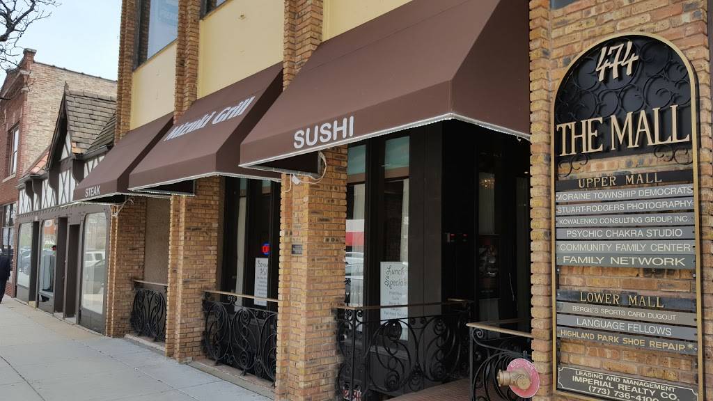 Mizuki Grill | restaurant | 474 Central Ave, Highland Park, IL 60035, USA | 8479267598 OR +1 847-926-7598