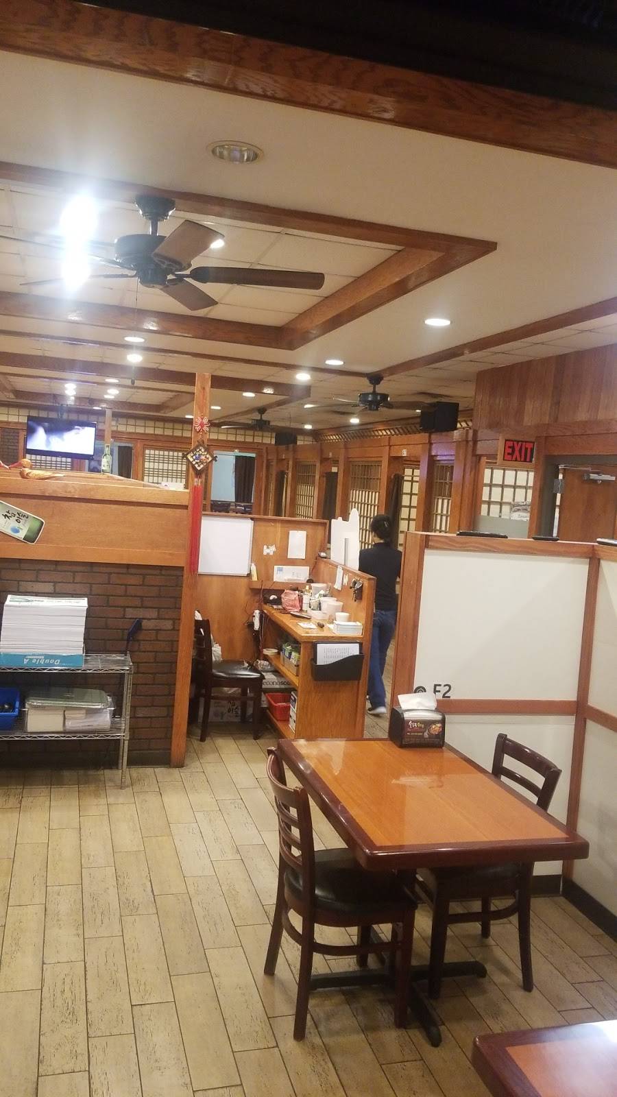 소공동순두부 | restaurant | 1633 Eastern Blvd, Montgomery, AL 36117, USA | 3345938400 OR +1 334-593-8400