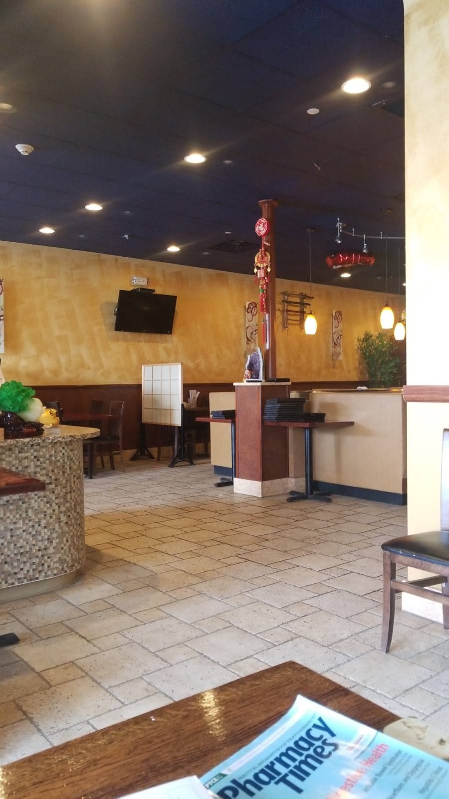 Koi | restaurant | 317 Valley Rd, Wayne, NJ 07470, USA | 9737066622 OR +1 973-706-6622