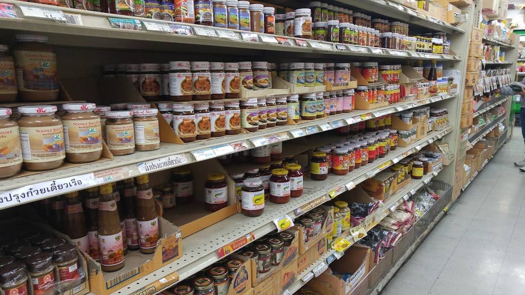 Thailand Plaza | restaurant | 5321 Hollywood Blvd, Los Angeles, CA 90027, USA | 3239939000 OR +1 323-993-9000