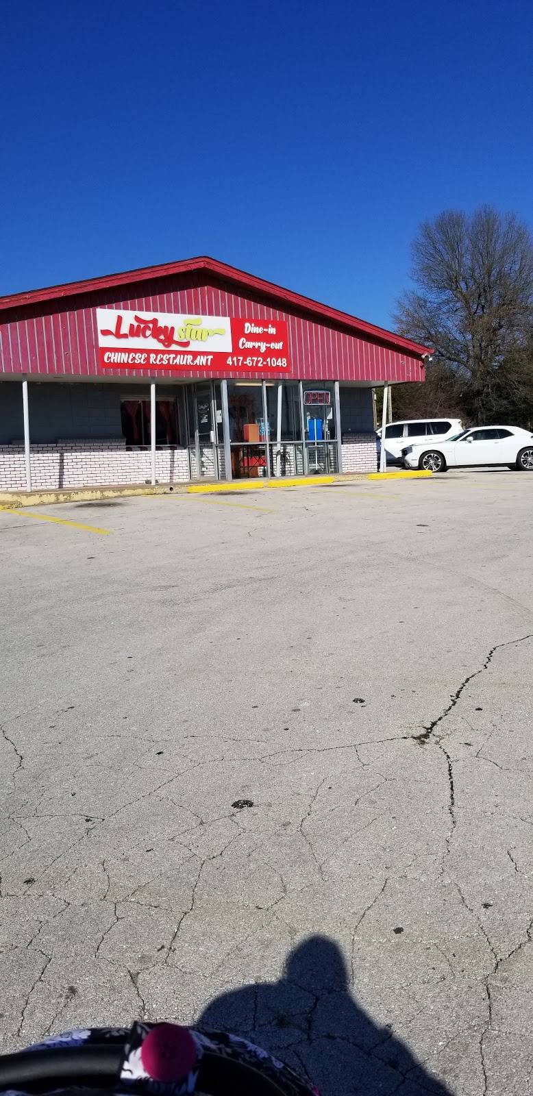 Lucky Star Chinese Restaurant | restaurant | 200 E Boone St, Ash Grove, MO 65604, USA | 4176721048 OR +1 417-672-1048