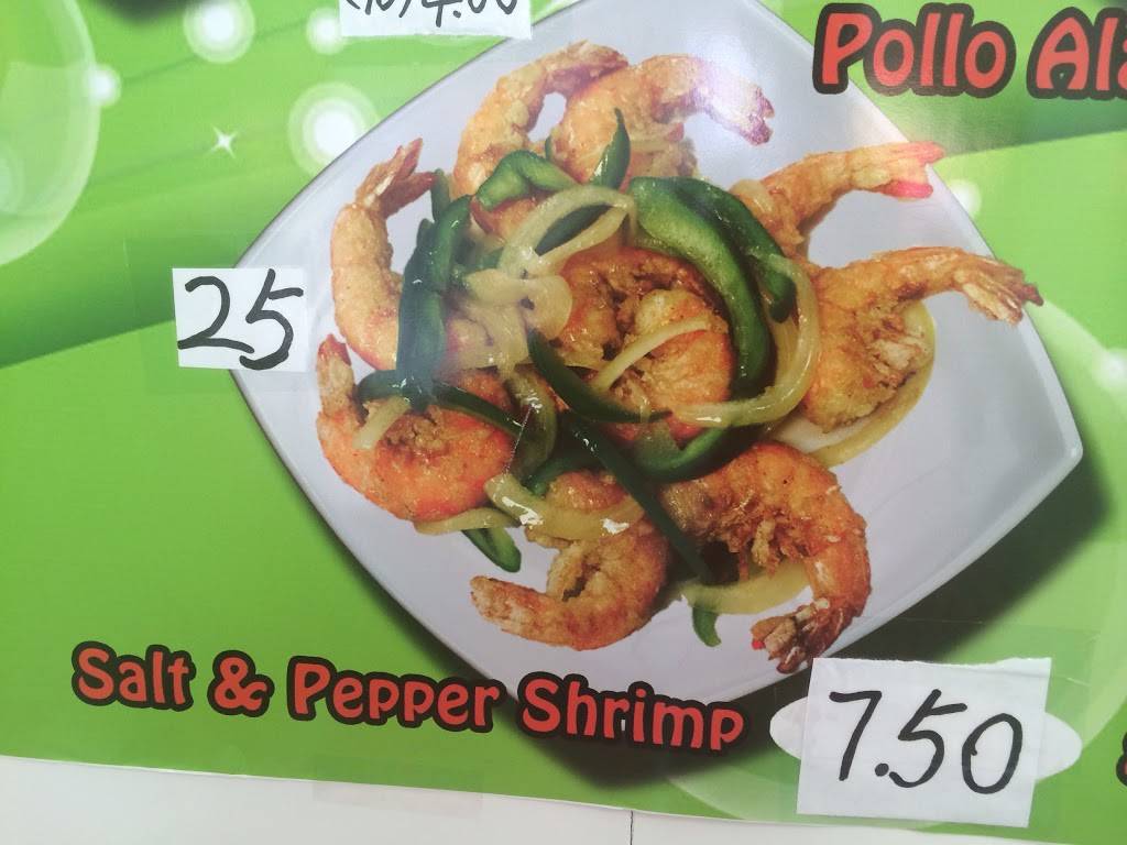 Rainbow House | restaurant | 465 Union Ave, Paterson, NJ 07522, USA | 9733899918 OR +1 973-389-9918