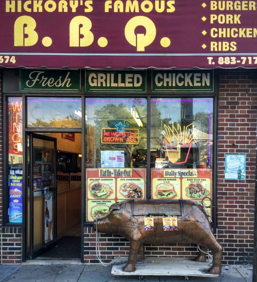 Hickorys Famous Wood Pit BBQ Grill | restaurant | 674 Port Washington Blvd, Port Washington, NY 11050, USA | 5168837174 OR +1 516-883-7174