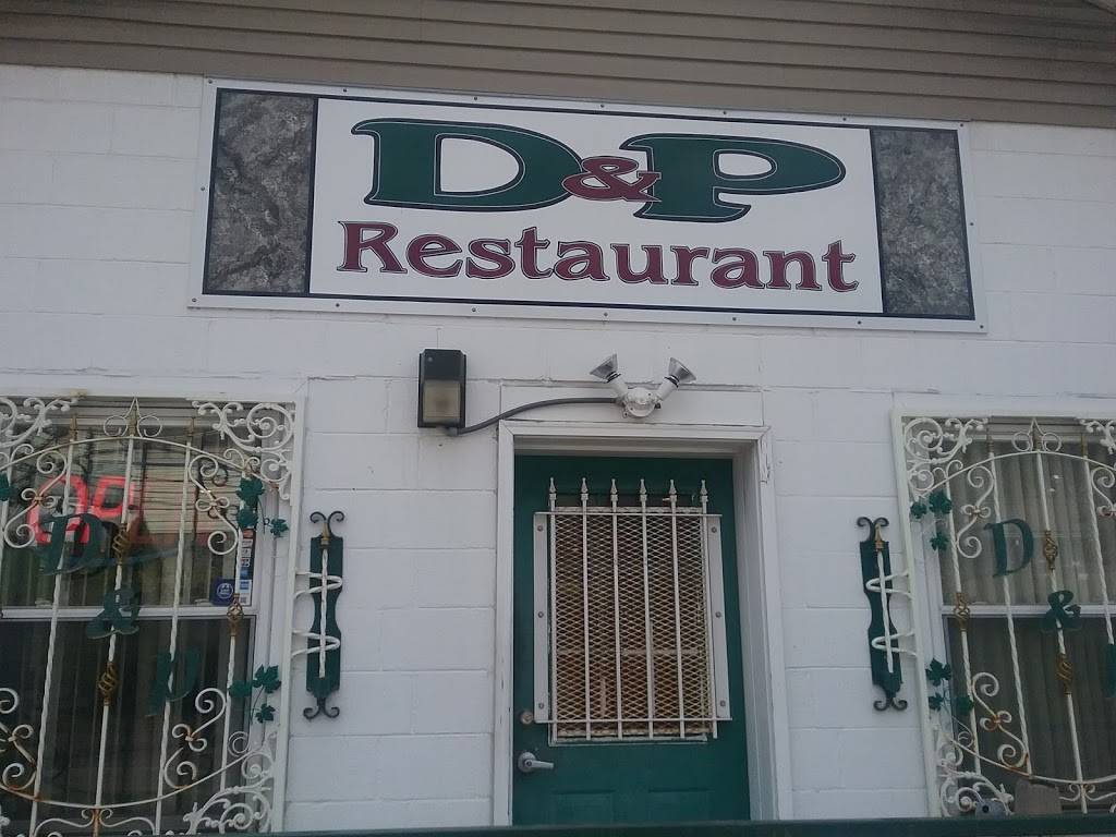 D & P Restaurant | restaurant | 886 Shinnston Pike, Clarksburg, WV 26301, USA | 3046239885 OR +1 304-623-9885