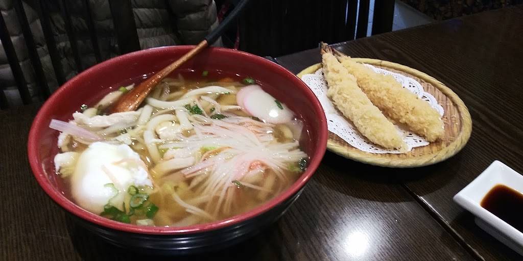 Geisha Sushi | restaurant | 3468 Broadway, New York, NY 10031, USA | 2128627800 OR +1 212-862-7800