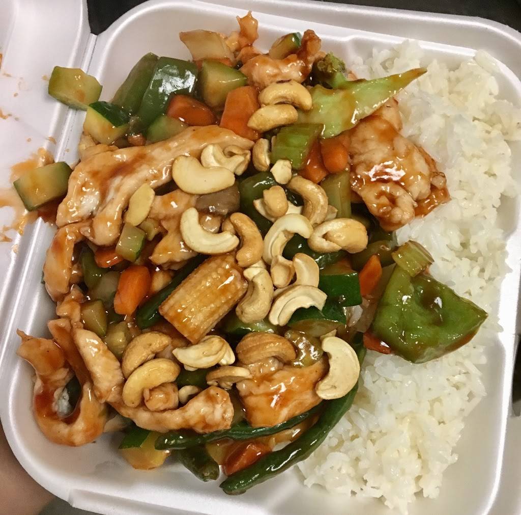 Dynasty Chinese Food | restaurant | 13340 E Jefferson Ave, Detroit, MI 48215, USA | 3138223322 OR +1 313-822-3322