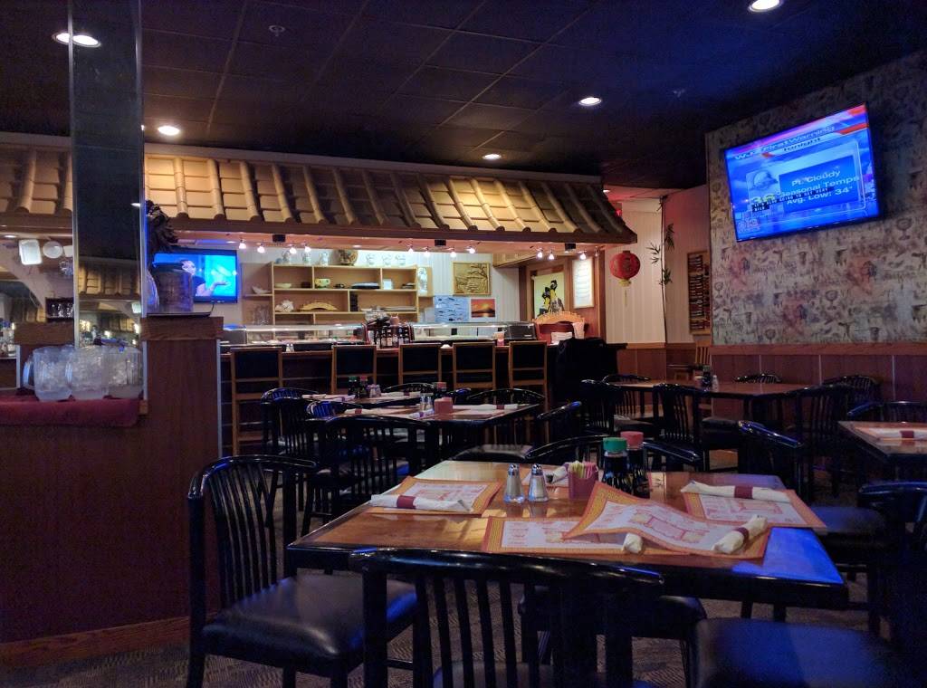 Lees Szechuan | restaurant | 672 Old Mill Rd, Millersville, MD 21108, USA | 4109876111 OR +1 410-987-6111