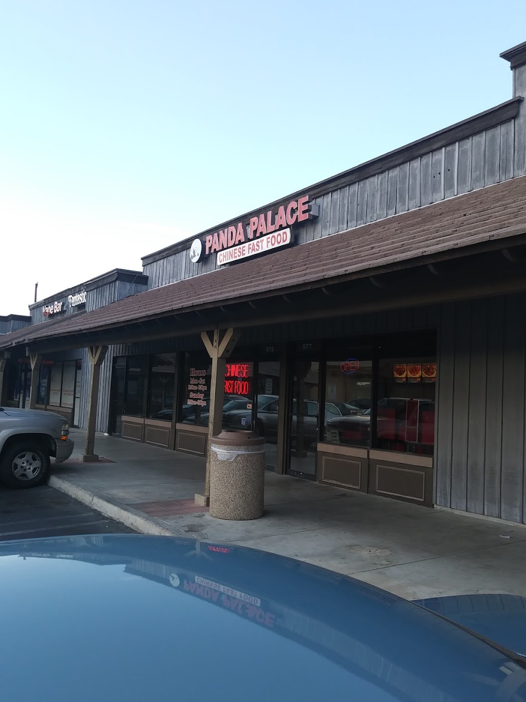 Panda Palace | restaurant | 975 Armory Rd, Barstow, CA 92311, USA | 7602520602 OR +1 760-252-0602