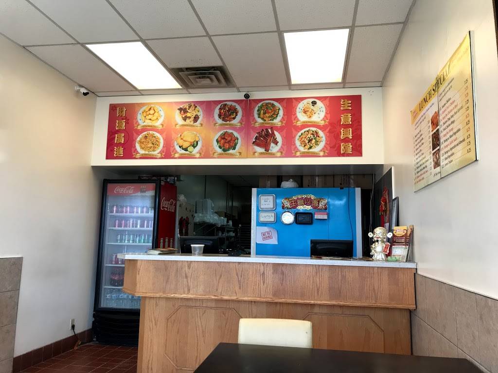China Express | meal takeaway | 362 Speedvale Ave E, Guelph, ON N1E 1N5, Canada | 5192658886 OR +1 519-265-8886