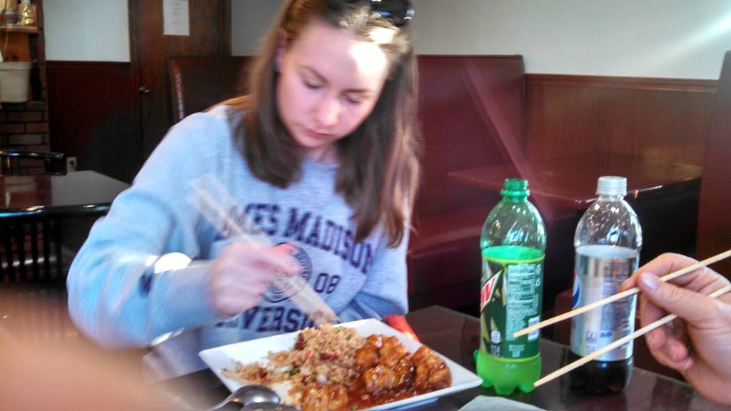 Red Apple Chinese & Thai cuisine | restaurant | 10 E Main St, Mohawk, NY 13407, USA | 3158661788 OR +1 315-866-1788