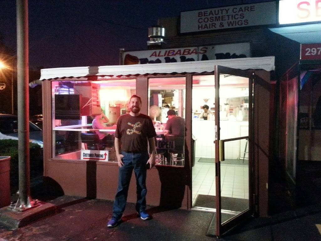 Ali Babas | restaurant | 297 Central Ave A, Valley Stream, NY 11580, USA | 5168721190 OR +1 516-872-1190