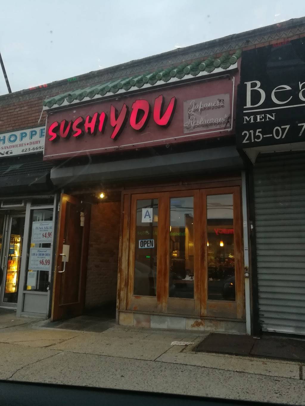 Sushi You | restaurant | 215-05 73rd Ave, Oakland Gardens, NY 11364, USA | 7182811188 OR +1 718-281-1188