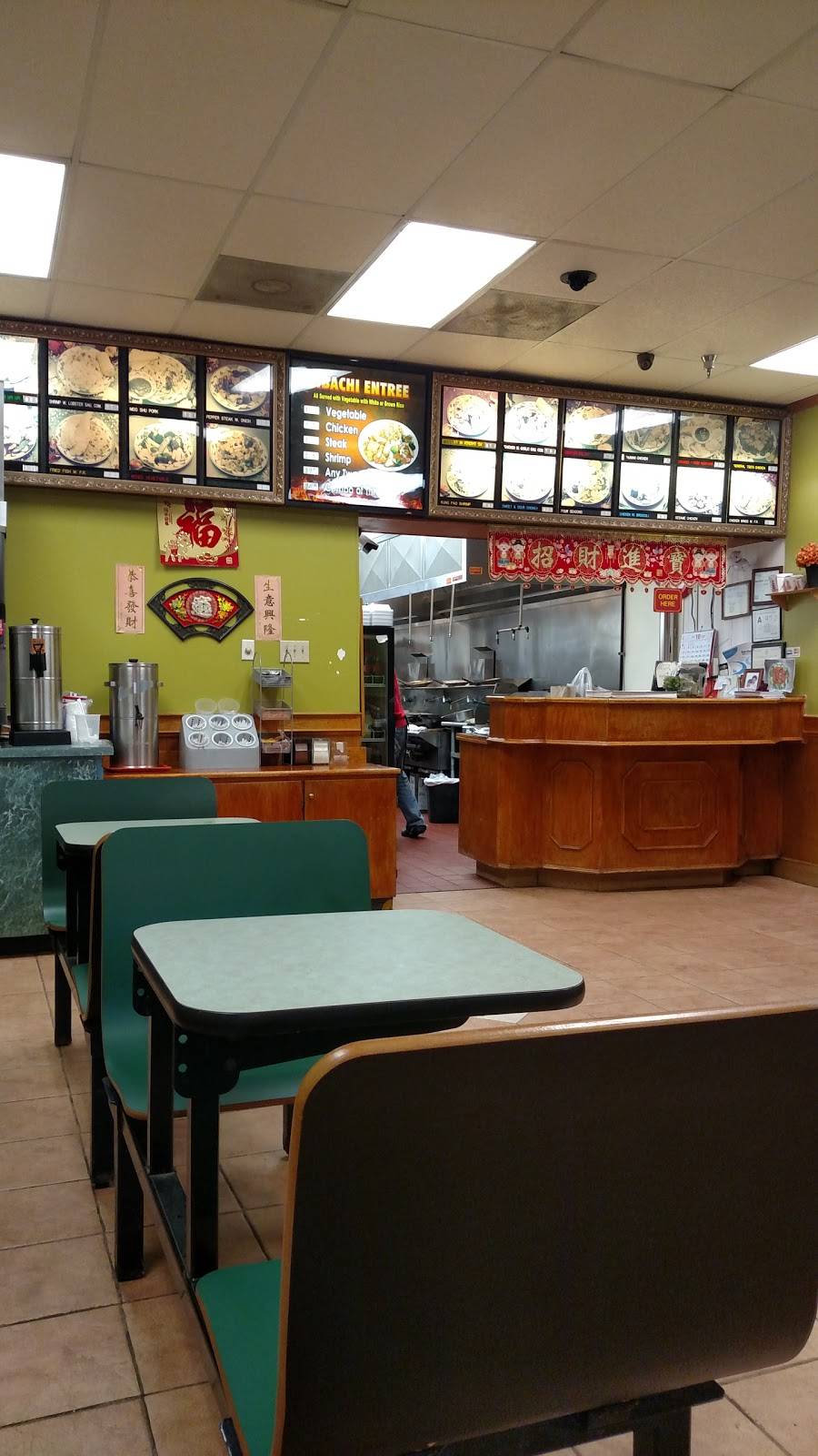 Jumbo China Restaurant | restaurant | 404 E Six Forks Rd #183, Raleigh, NC 27609, USA | 9195468858 OR +1 919-546-8858