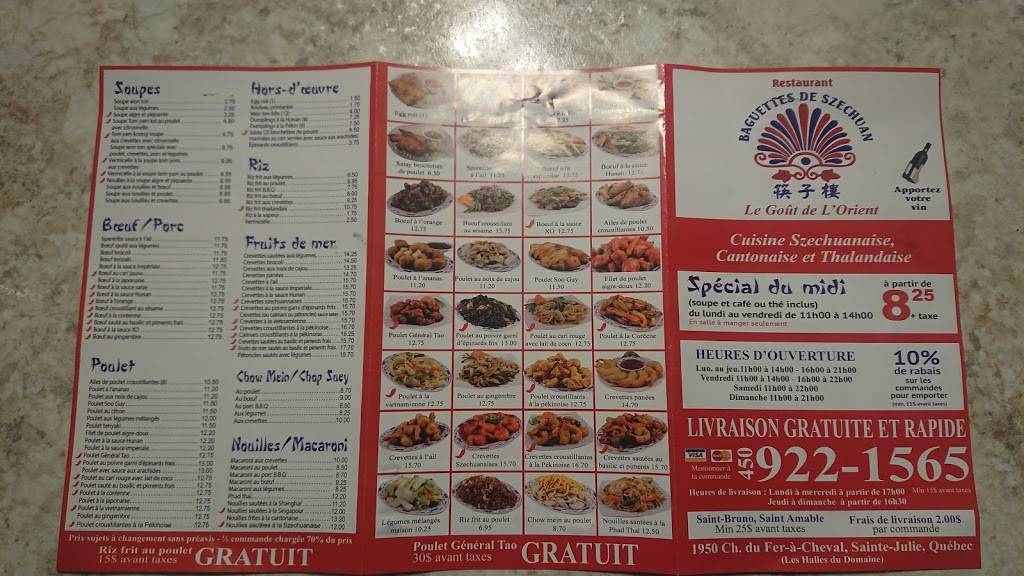 Baguettes De Szechuan | restaurant | 1950 Chemin du Fer-à-Cheval, Sainte-Julie, QC J3E 2T6, Canada | 4509221565 OR +1 450-922-1565