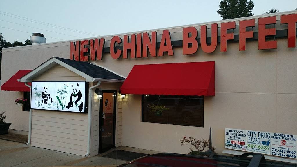 New China Buffet | restaurant | 727 S Tennessee Ave, Parsons, TN 38363, USA | 7318476366 OR +1 731-847-6366