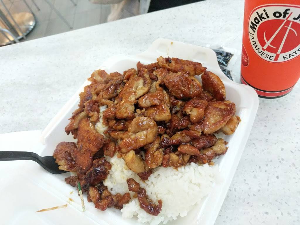 Maki of Japan | restaurant | 433 Opry Mills Dr, Nashville, TN 37214, USA | 6158003944 OR +1 615-800-3944