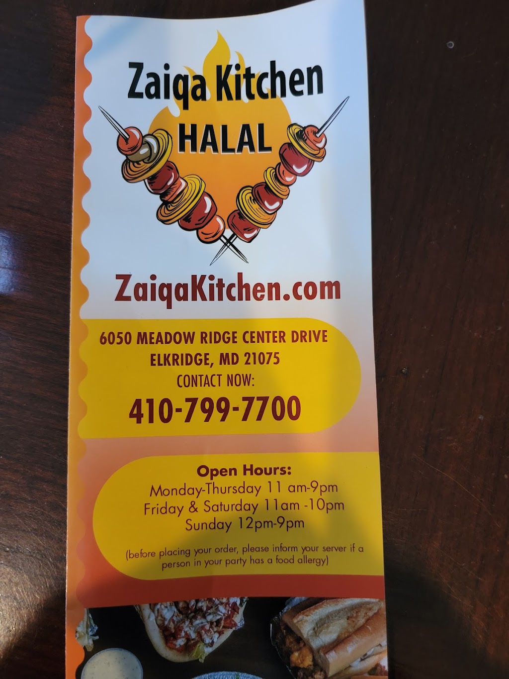 Zaiqa Kitchen | restaurant | 6050 Meadowridge Center Dr, Elkridge, MD 21075, USA | 4107997700 OR +1 410-799-7700
