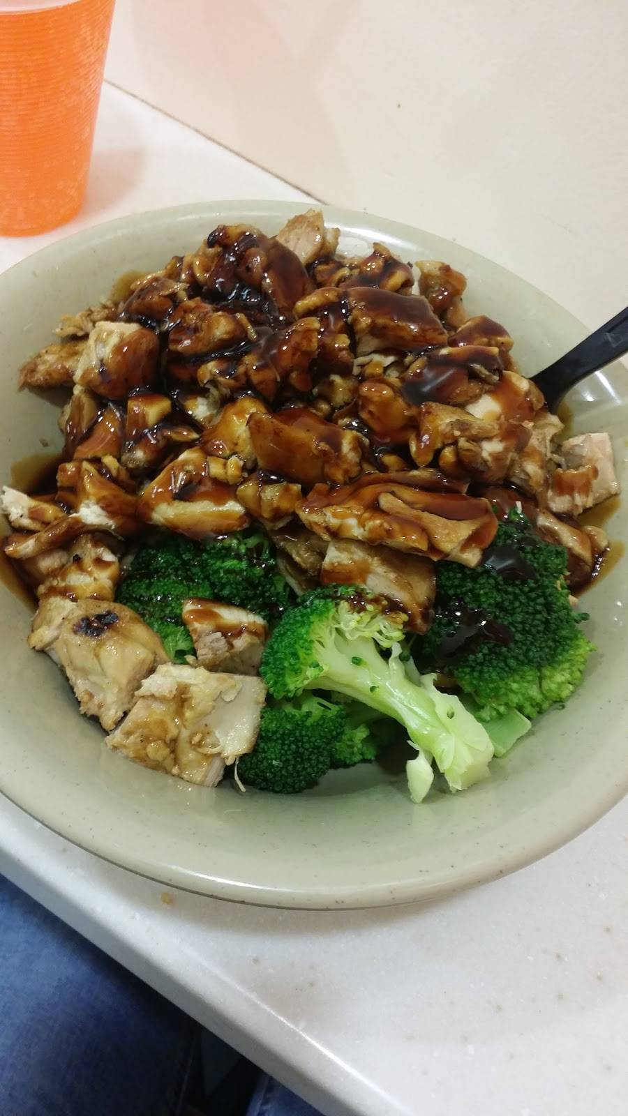 WaBa Grill | restaurant | 18201 Gale Ave, City of Industry, CA 91748, USA | 6269649222 OR +1 626-964-9222