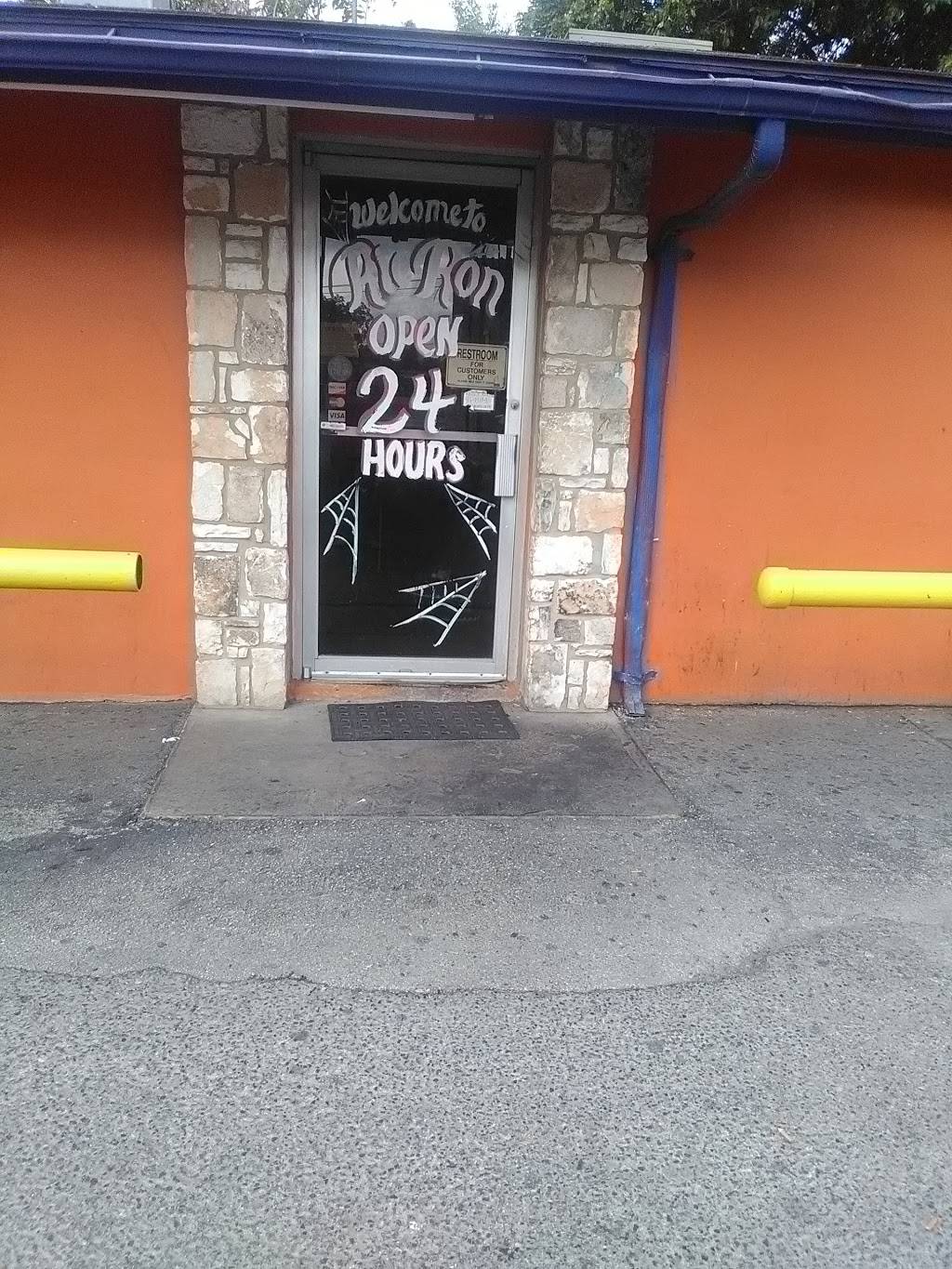 Ric-Ron Taco House | restaurant | 346 E Mitchell St, San Antonio, TX 78210, USA | 2107018555 OR +1 210-701-8555