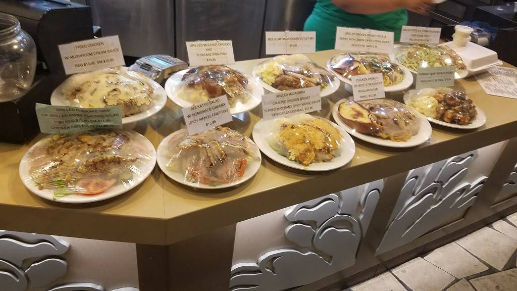 I Love Country Cafe | restaurant | 46-056 Kamehameha Hwy, Kaneohe, HI 96744, USA | 8082363688 OR +1 808-236-3688