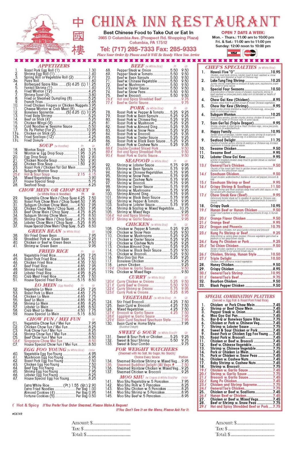 China Inn Restaurant | restaurant | 3985 Columbia Ave, Columbia, PA 17512, USA | 7172857333 OR +1 717-285-7333