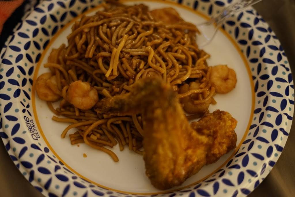 Lotus Dynasty Restaurant | restaurant | 338 Union Ave, Holbrook, NY 11741, USA | 6319813660 OR +1 631-981-3660