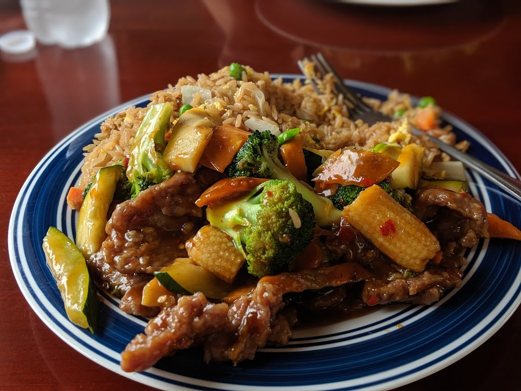 Rong Chinese Restaurant | meal delivery | 126 Harkrider St, Conway, AR 72032, USA | 5013586388 OR +1 501-358-6388