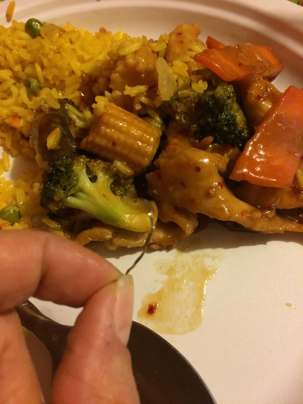 Lychee Chinese Restaurant | restaurant | 1341 S Atherton St, State College, PA 16801, USA | 8143089198 OR +1 814-308-9198