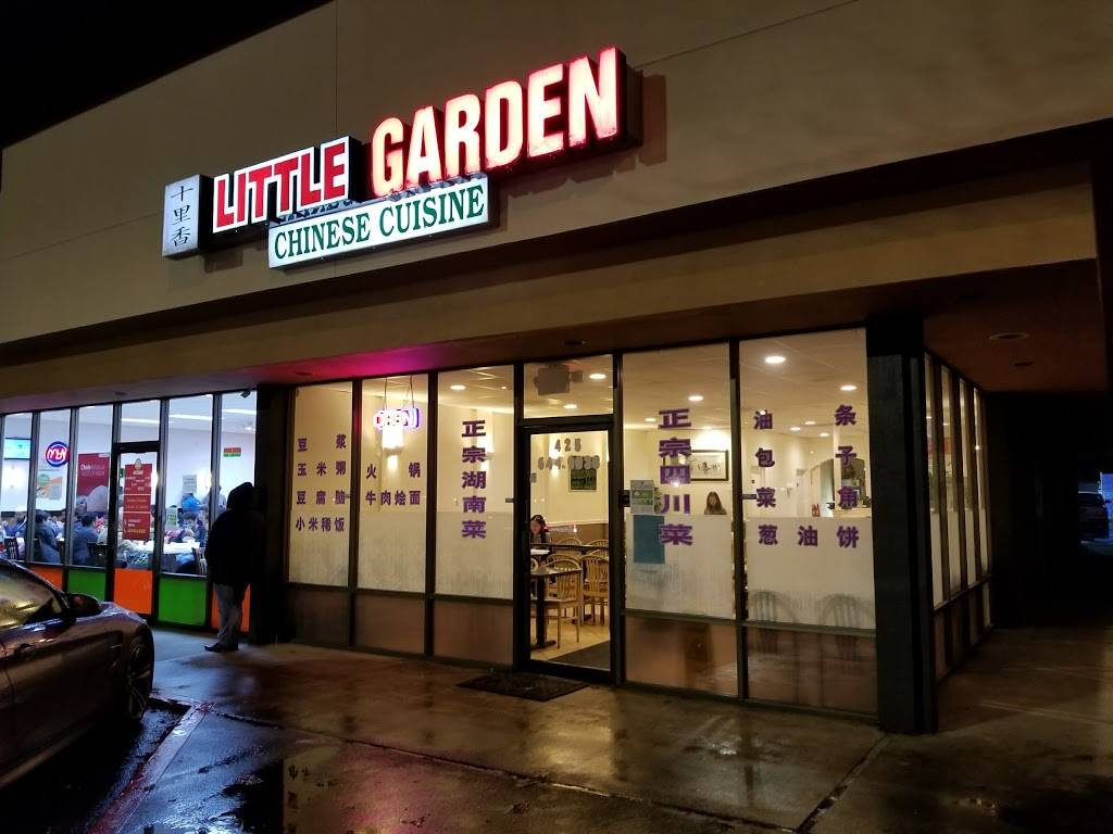 Little Garden | restaurant | 14725 NE 20th St, Bellevue, WA 98007, USA | 4256449038 OR +1 425-644-9038