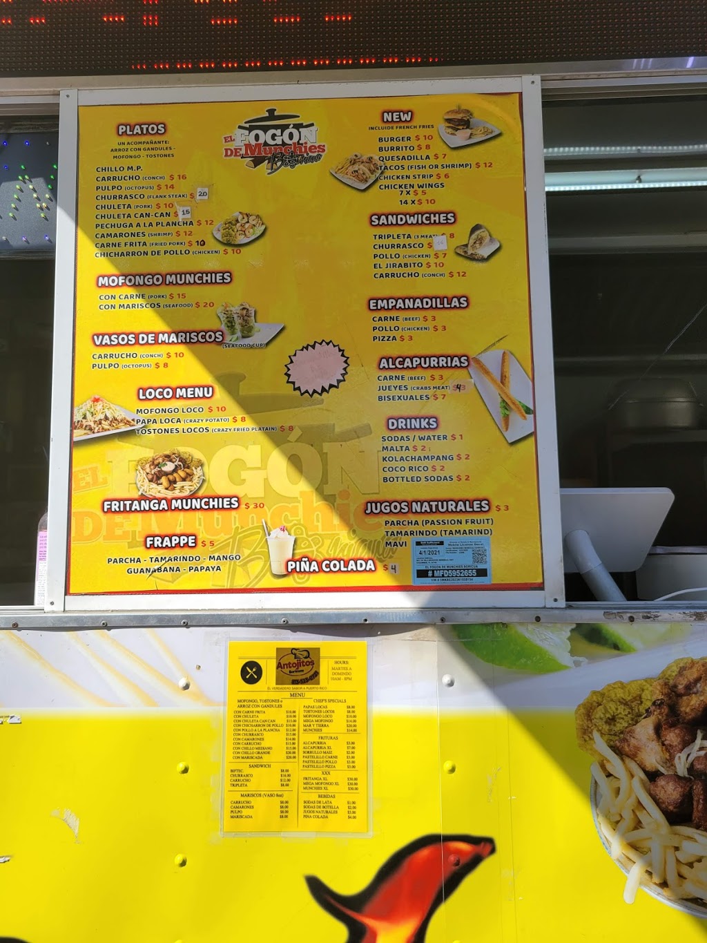 Antojitos Boricuas | restaurant | 1449 W Brandon Blvd, Brandon, FL 33511, USA | 8135230721 OR +1 813-523-0721