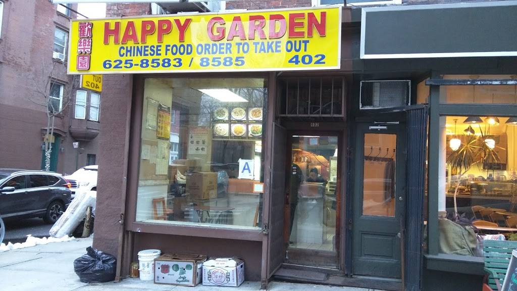Happy Garden | restaurant | 6049, 402 Henry St, Brooklyn, NY 11201, USA | 7186258585 OR +1 718-625-8585