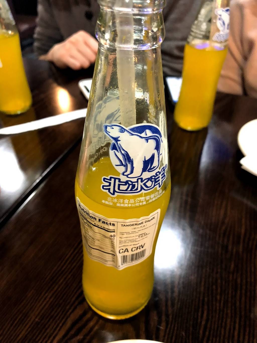 Shang Pin Hot Pot | restaurant | 247 Eastern Ave, Malden, MA 02148, USA | 7816053854 OR +1 781-605-3854