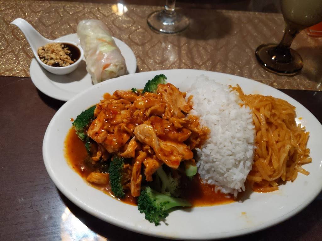 Siam Square | restaurant | 3750 Washtenaw Ave, Ann Arbor, MI 48104, USA | 7349754541 OR +1 734-975-4541