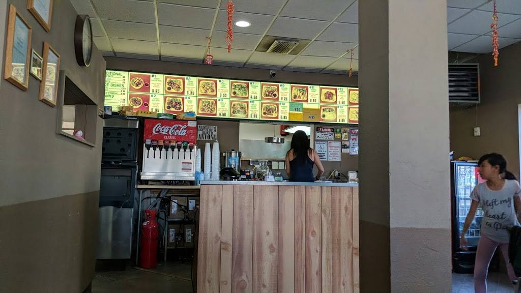 Teriyaki Chicken In Foil | restaurant | 133 NM-314, Los Lunas, NM 87031, USA | 5058664657 OR +1 505-866-4657