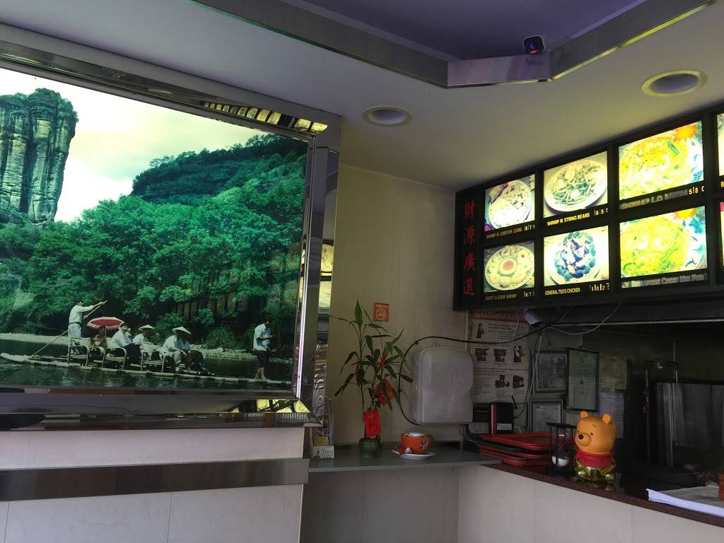 Double Dragon | restaurant | 7714 13th Ave, Brooklyn, NY 11228, USA | 7182388818 OR +1 718-238-8818