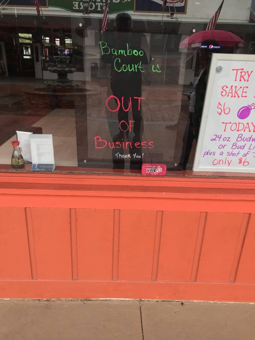 Bamboo Court Chinese Restaurant | restaurant | 5770 W Irlo Bronson Memorial Hwy #414, Kissimmee, FL 34746, USA | 4073966577 OR +1 407-396-6577