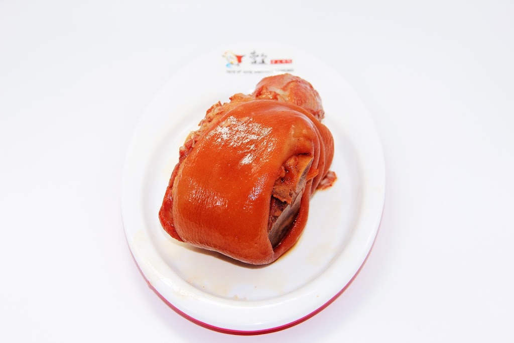 Taste Of Home Handmade Dumplings | restaurant | 1300 E Anderson Ln Building D, Austin, TX 78752, USA | 5129567777 OR +1 512-956-7777