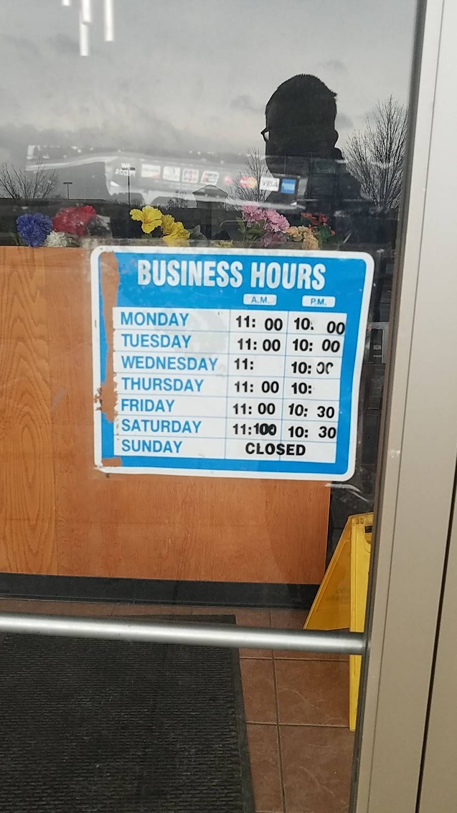 China King | restaurant | 8021 W Florissant Ave, Jennings, MO 63136, USA | 3143838881 OR +1 314-383-8881