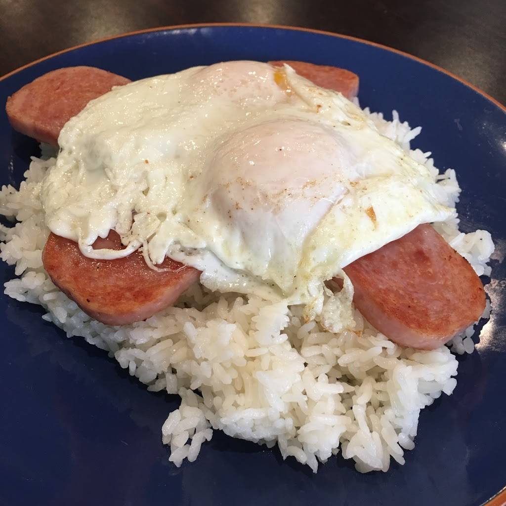 Mahalo | restaurant | 2309, 1376 9th Ave, San Francisco, CA 94122, USA | 4156651821 OR +1 415-665-1821