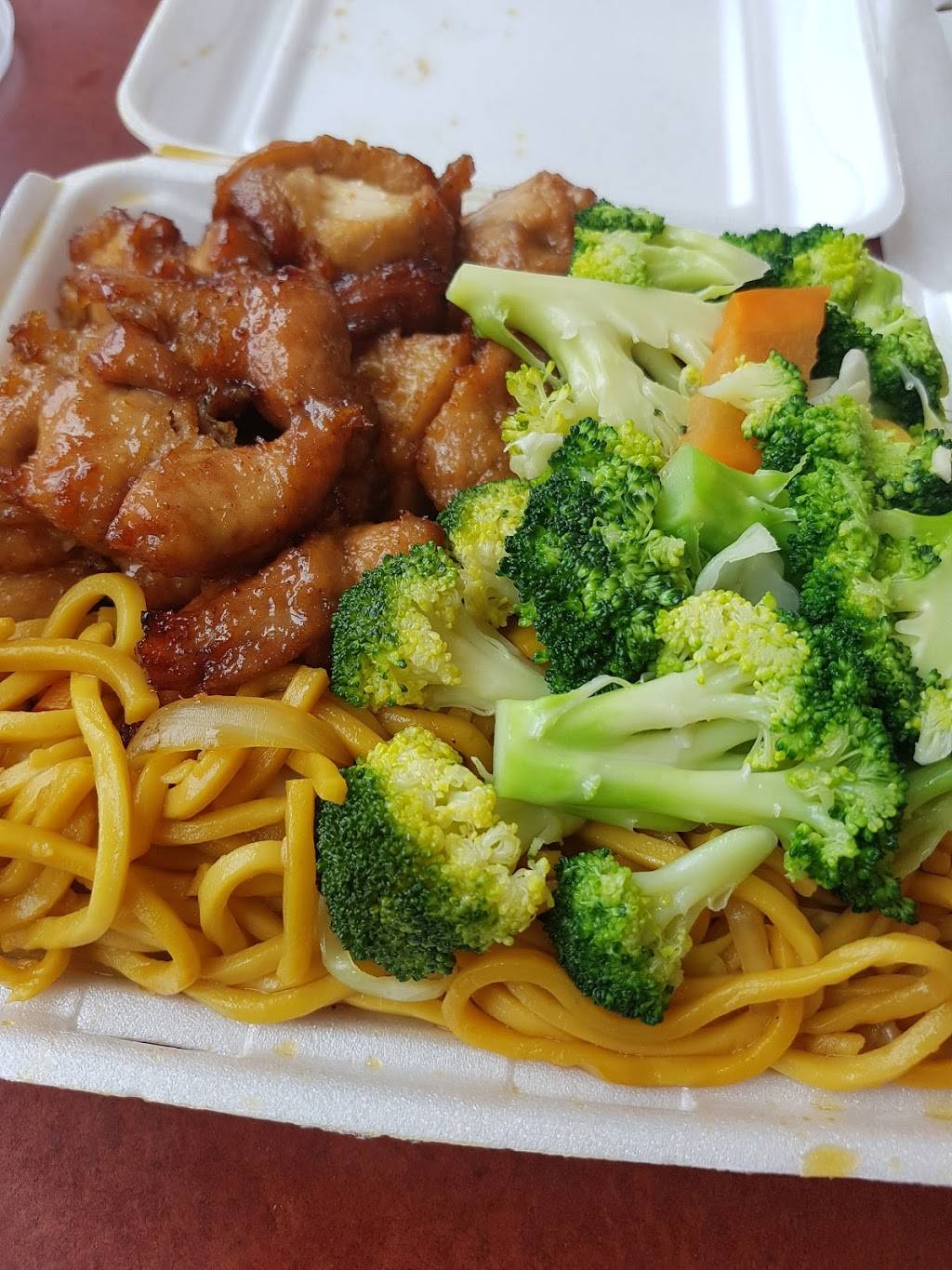 Oriental Pho | meal delivery | 5959 Triangle Town Blvd Ste 1116, Raleigh, NC 27616, USA | 9194490807 OR +1 919-449-0807