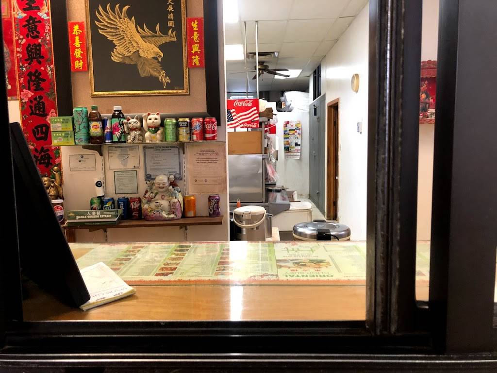 Oriental Chop Suey | restaurant | 1820 W 95th St, Chicago, IL 60643, USA | 7737793979 OR +1 773-779-3979