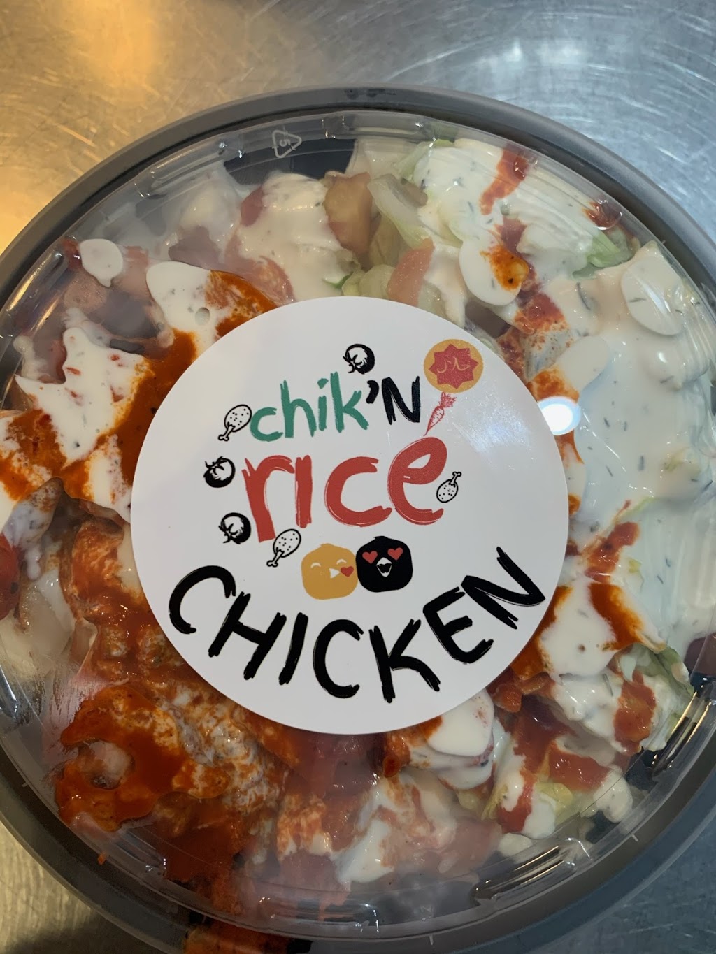 ChikN Rice | restaurant | 324 W Baltimore St, Baltimore, MD 21201, USA | 4106850208 OR +1 410-685-0208