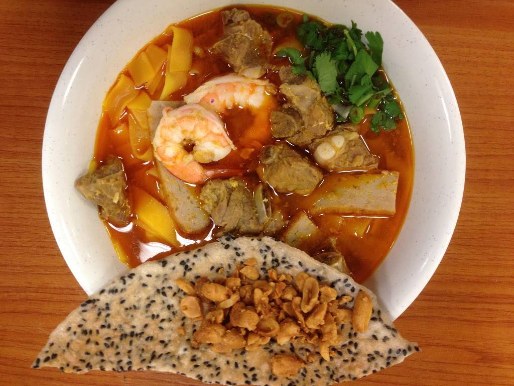 Banh Cuon Thang Long | restaurant | 6757 Wilson Blvd # 22, Falls Church, VA 22044, USA | 7035341746 OR +1 703-534-1746