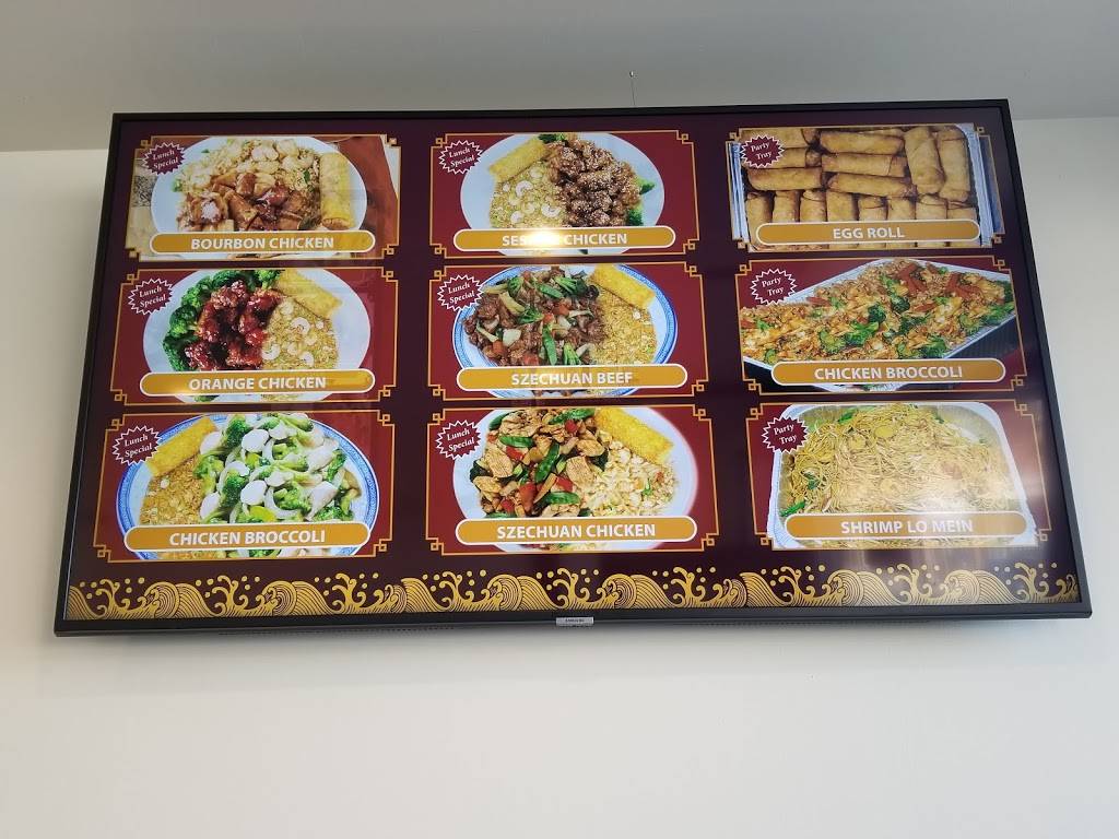 Golden Dragon | restaurant | 2459 W Madison St, Chicago, IL 60612, USA | 3129294839 OR +1 312-929-4839