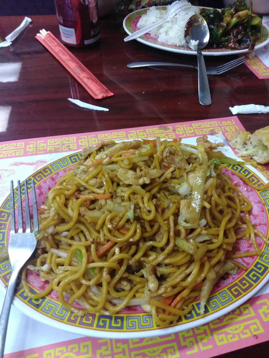 How Lee | restaurant | 120 W Chestnut St, Washington, PA 15301, USA | 7242231888 OR +1 724-223-1888