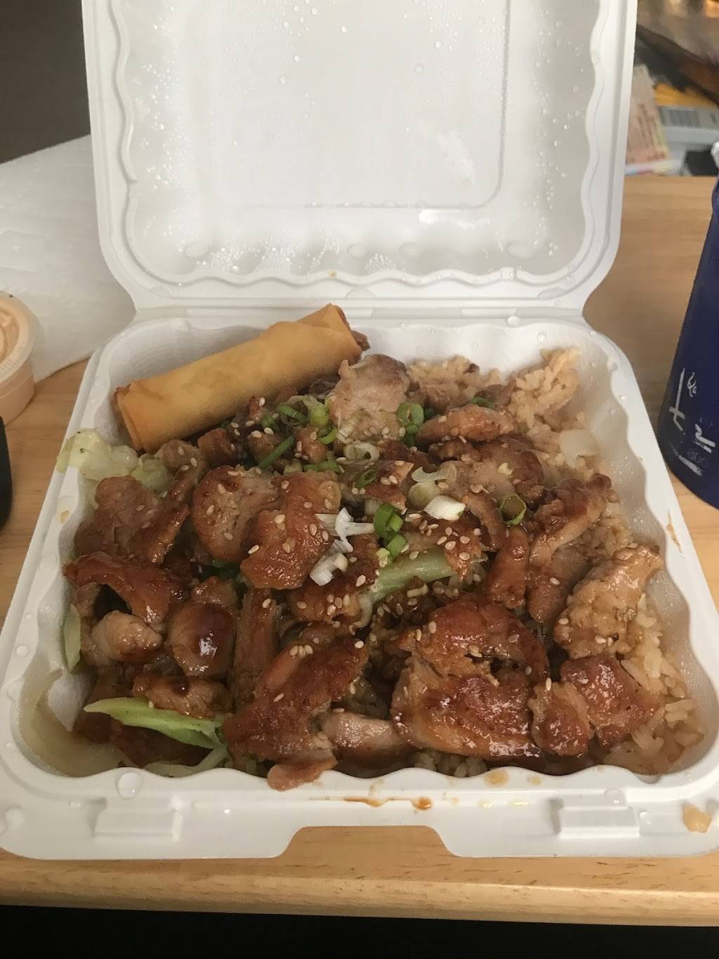 Hibachi Express Japanese Grill | restaurant | 16106 Cadillac Drive, Brandywine, MD 20613, USA | 3017827999 OR +1 301-782-7999